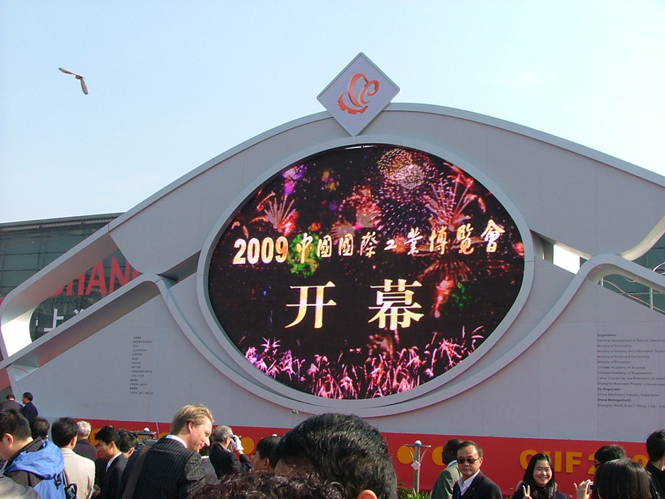 玉溪境界内蒙古首发会场设计
