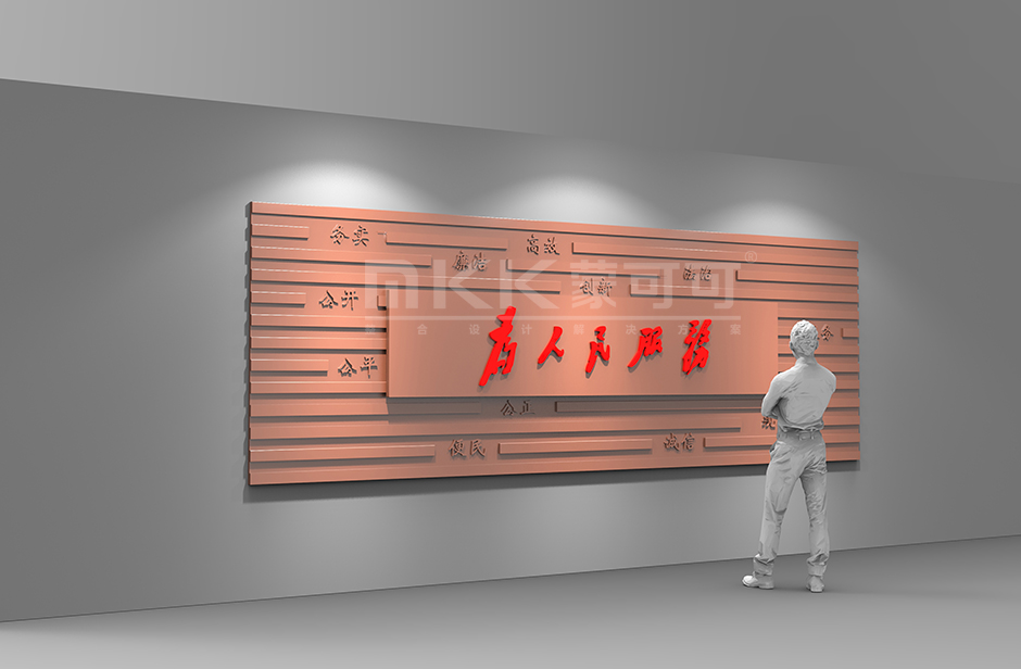 上海灯具设计