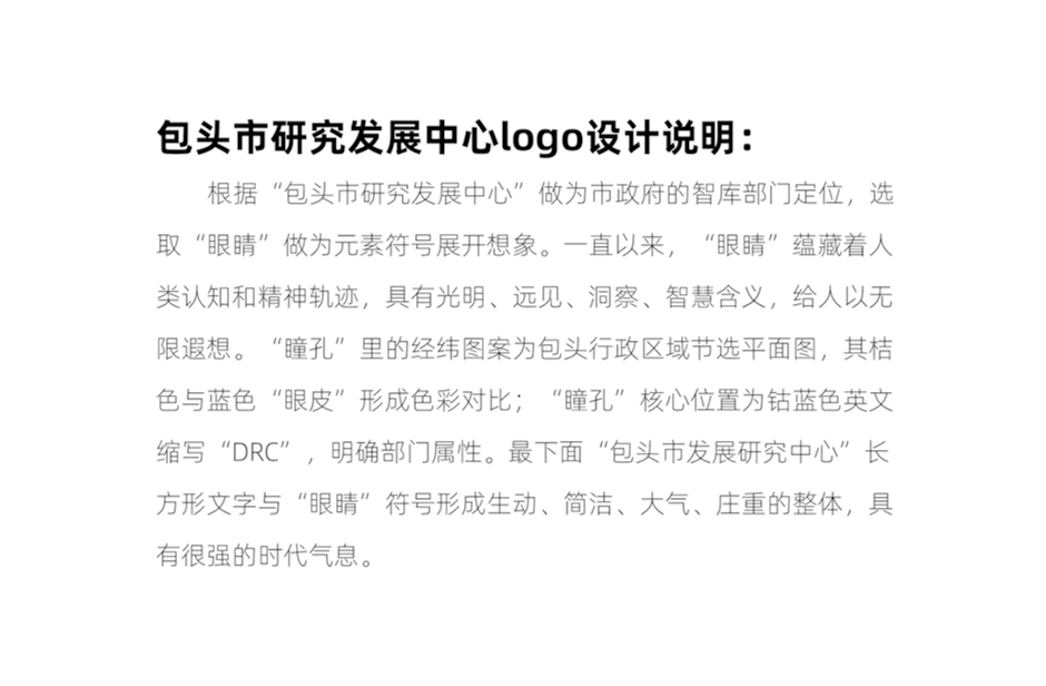 蒙可可设计