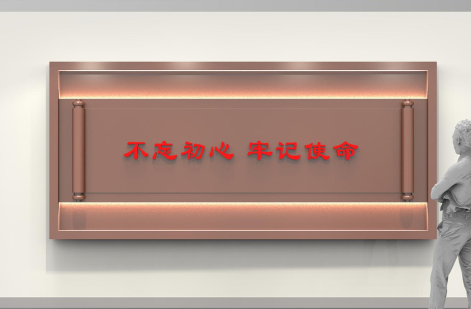 蒙可可设计