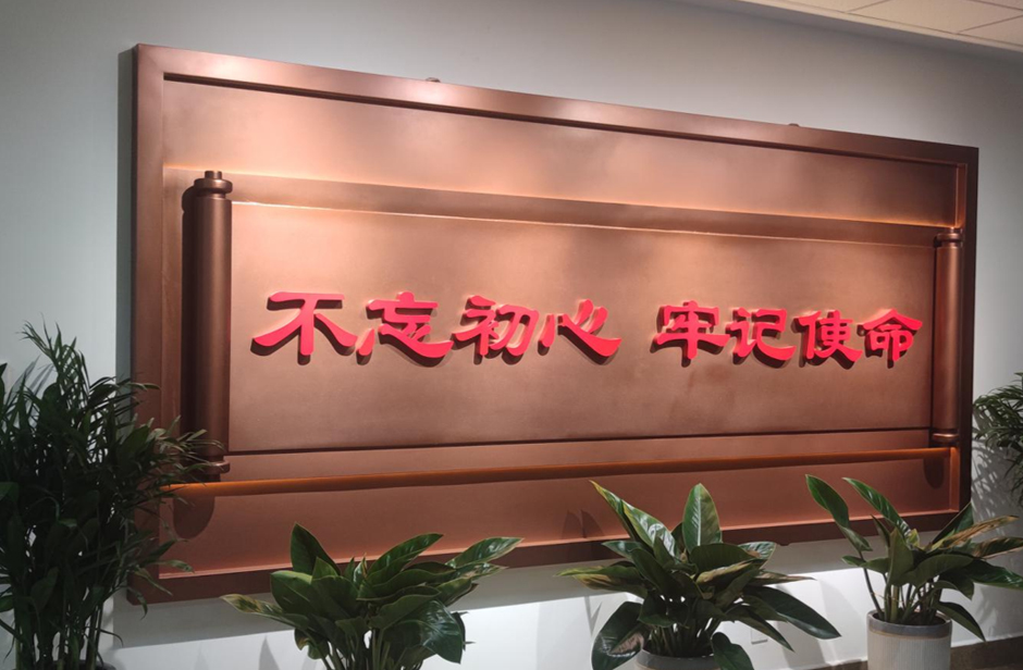 蒙可可设计