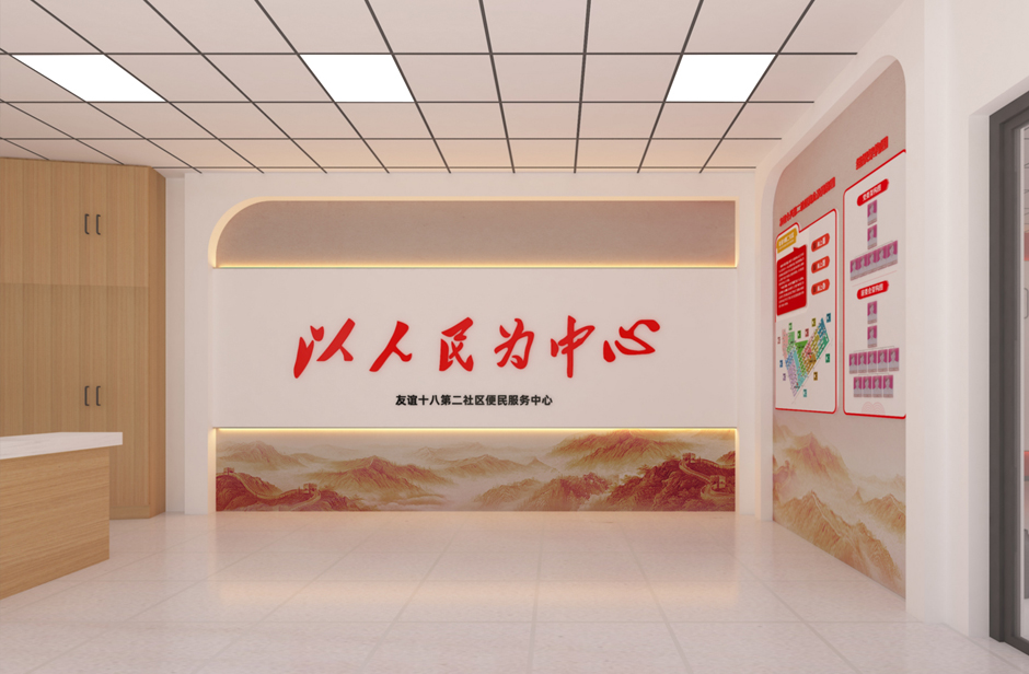 蒙可可设计