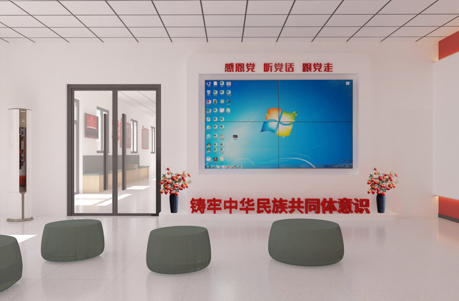 蒙可可设计