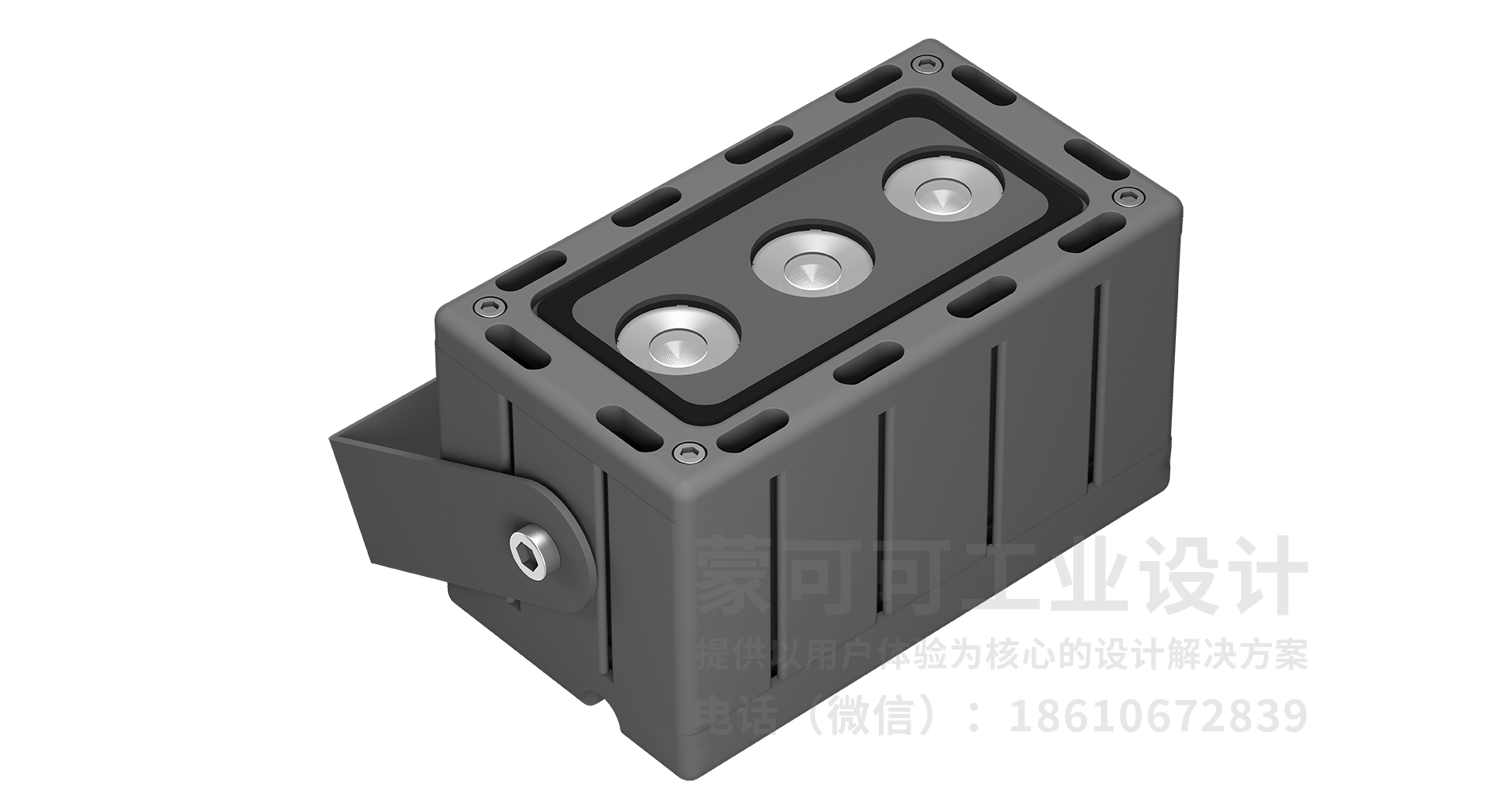 上海灯具设计