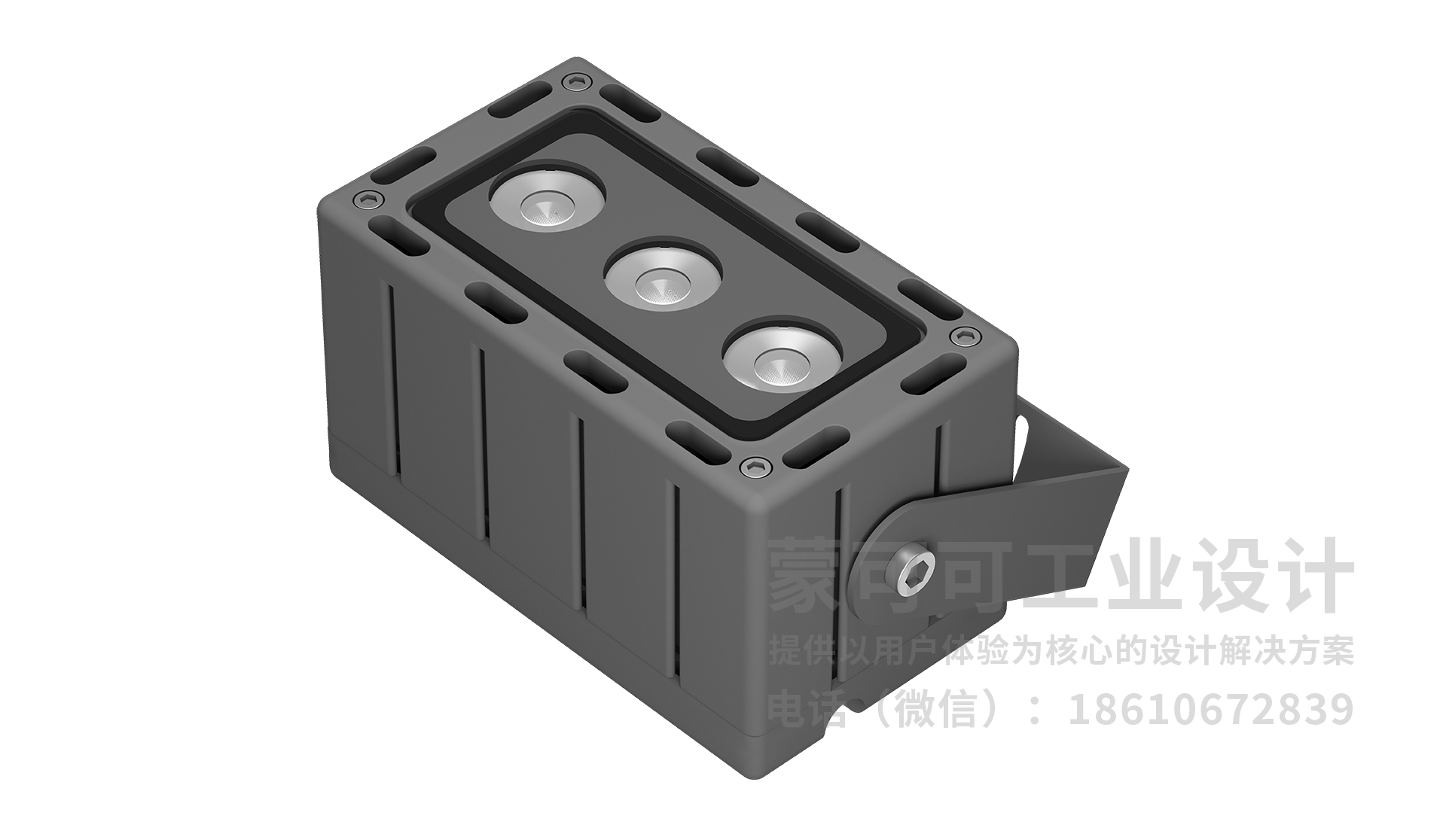 上海灯具设计