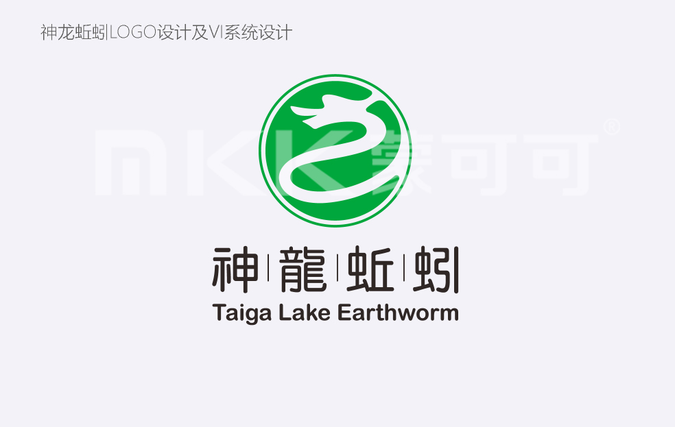 蒙可可设计