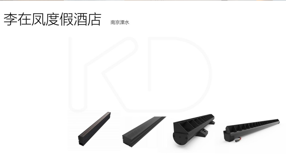 蒙可可设计