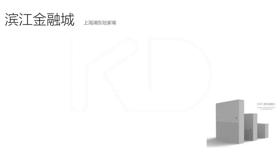 蒙可可设计