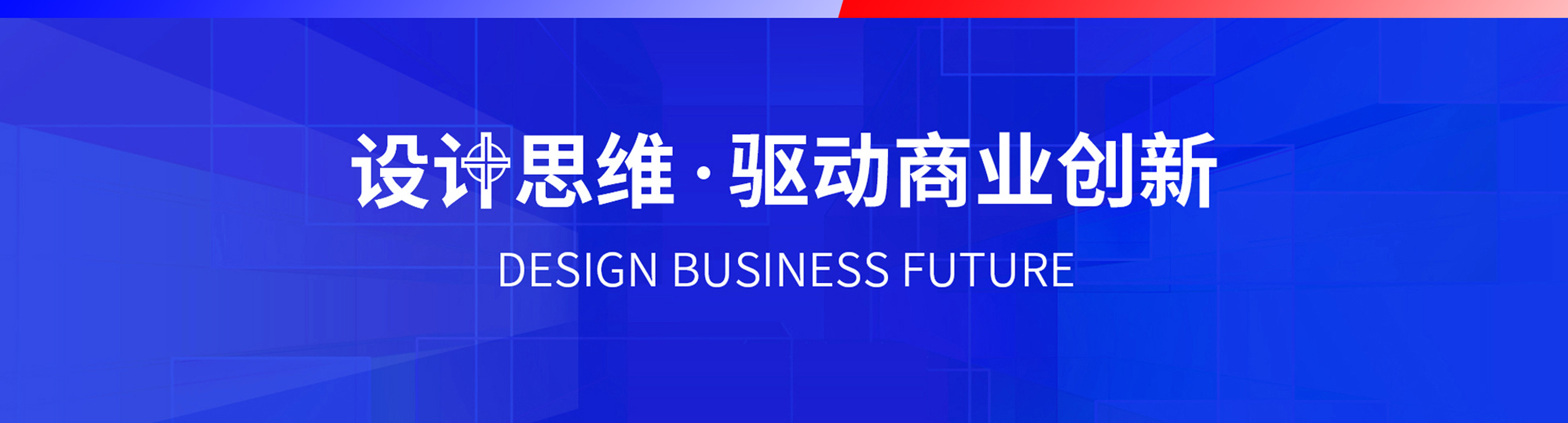 蒙可可设计