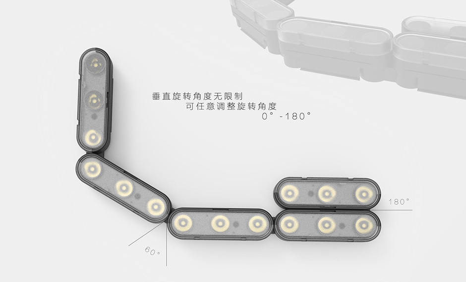 led曲线灯